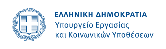 Υπουργείο Εργασίας